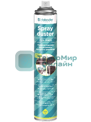 Баллон со сжатым воздухом Defender DUSTER 1000ML/720ML