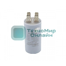 Конденсатор CBB60 8мкФ 450V (4 клеммы, крепление болтом) 304001