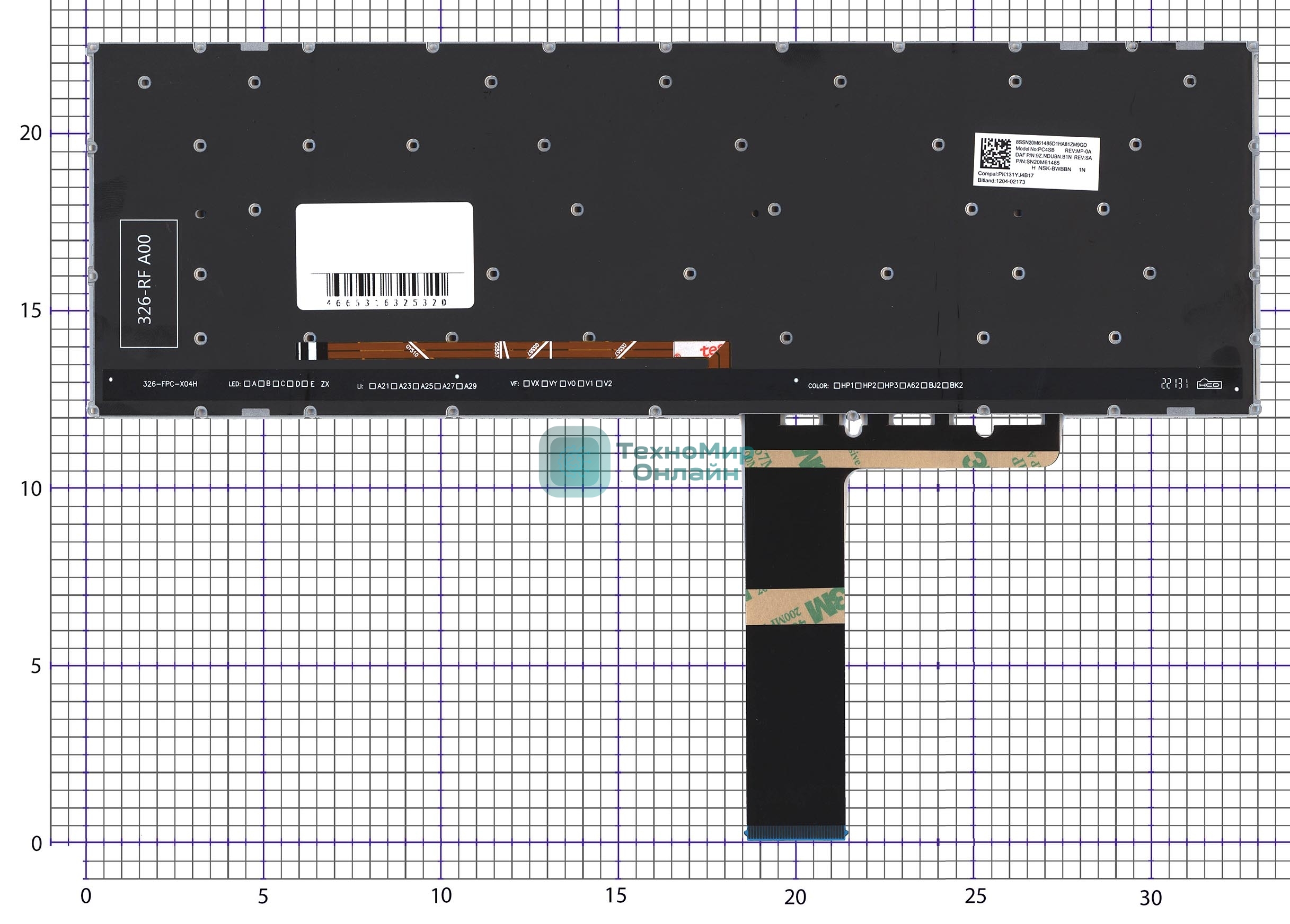 Клавиатура для ноутбука Lenovo IdeaPad Slim 5 16IRH10 черная