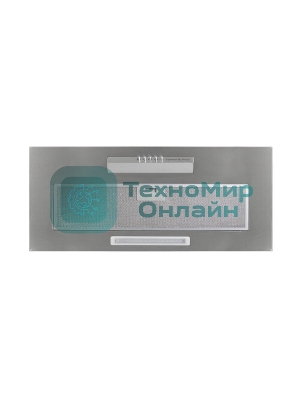 Вытяжка встраиваемая Zigmund & Shtain K 012.7 S нержавеющая сталь, 70 см, 1010 куб. м/ч, 72 дБ