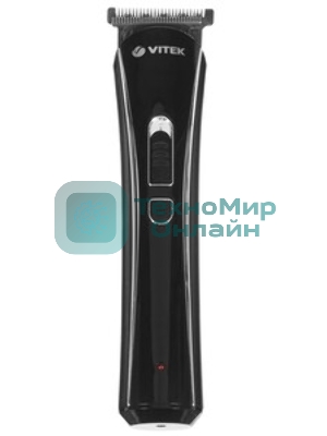 Триммер Vitek VT-2548 BK сеть/аккумулятор. Встроенная аккумуляторная батарея NiMh 2x1,2V AAA 800 mAh. Время зарядки от сети 8ч. Время автономной работы 45мин. Влажная очистка. Детальный триммер. Индикатор зарядки. Число установок длины 8. Максимальная длина стрижки 12мм. Минимальная длина стрижки 0,4. Способ регулировки длины регулировкой длины лезвий/сменой насадок. Материал лезвий высокачественная сталь. Число насадок 5. Стрижка бороды. Триммер для носа/ушей. Насадка для бритья. Аксессуары: Щеточка, смазочное масло.