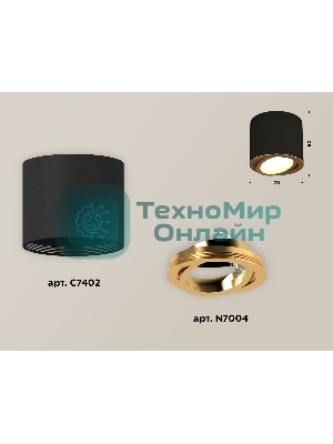 Светильник Ambrella Light XS7402003 SBK/PYG черный песок/золото желтое полированное MR16 GU5.3 (C7402, N7004)