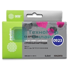 Картридж струйный Cactus CS-EPT0923 (T0923) пурпурный (6,6 мл) для Epson Stylus C91/CX4300/T26/T27/TX106