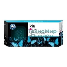 Картридж струйный HP F9K16A (HP 728) для DesignJet T730, T830. Пурпурный. 300 мл.
