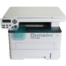 МФУ лазерное Pantum M6700DW, A4, ч/б, печ. до 30 стр/мин., 1200x1200dpi, USB, RJ-45, Wi-Fi, проектная модель