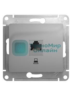 Механизм розетки комп. 1-м СП Glossa RJ45 CAT.5E алюм. SchE GSL000381K