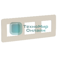 Рамка 3-м UNICA STUDIO шампань/бел. SchE NU280624