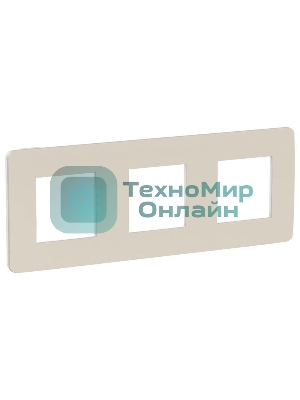 Рамка 3-м UNICA STUDIO шампань/бел. SchE NU280624