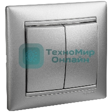 Механизм выключателя 2-кл. СП Valena 10А IP31 алюм. Leg 770105