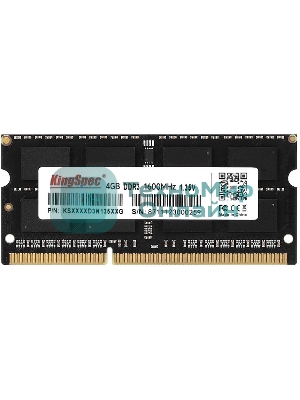 Оперативная память KingSpec, DDR3L, 4GB (1x4 GB), 1600 MHz, CL11, SO-DIMM