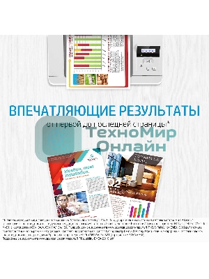 Картридж лазерный HP W1106A (HP 106A) черный для HP Laser 107/135/137 1000 страниц.