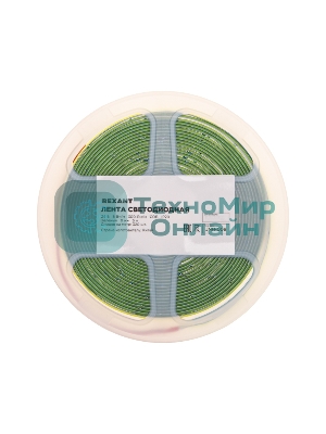 Лента светодиодная Rexant 24В, COB 8Вт/м, 320 LED/м, зеленый, 8мм, 5м, IP20