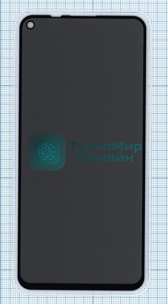 Защитное стекло Privacy 