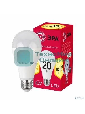 Лампа светодиодная ЭРА RED LINE LED A65-20W-827-E27 R E27 20Вт груша теплый белый свет