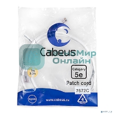 Шнур коммутационный Cabeus, Cat.5e, неэкр., U/UTP, RJ45/RJ45, LSZH, AWG24, 1м, белый
