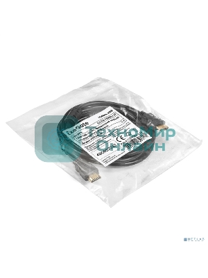 Кабель HDMI ExeGate EX-CC-HDMI-1.5F (19M/19M, 1,5м, v1.4b, ферритовые кольца, позолоченные контакты)