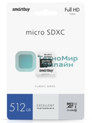 Флеш карта MicroSDXC 512Gb Smartbuy Class 10 PRO U3 R/W:90/70 MB/s, адаптер в комплекте