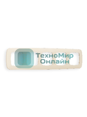 Рамка OMEGA Ecta (Бежевый матовый) 5-ая OF140335