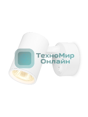 Накладной поворотный спот с выключателем Ambrella light TA1291 WH белый GU10 max 12W 87*55*138