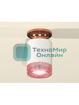 Светильник Ambrella Light XS6301202 SWH/PPG/PI белый песок/золото розовое полированное/розовы MR16 GU5.3 (N6906, C6301, N6152)