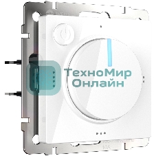 Терморегулятор электромеханический для теплого пола (белый) W1151101