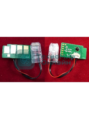 Чип ELP для Samsung CLX-9250/9252/9350/9352 (CLT-Y607S) Yellow 15K (Китай)