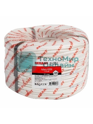 Кабель сигнальный Rexant КCПЭB 2х0,4 мм, бухта 200 м, 01-4700-1