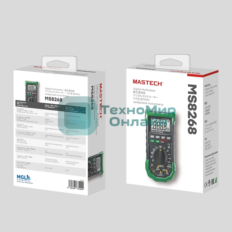 Профессиональный мультиметр MS8268 MASTECH