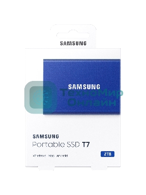 Внешний SSD Samsung T7, 2TB, USB 3.2 Gen 2 Type-C, R/W 1050/1000, синий