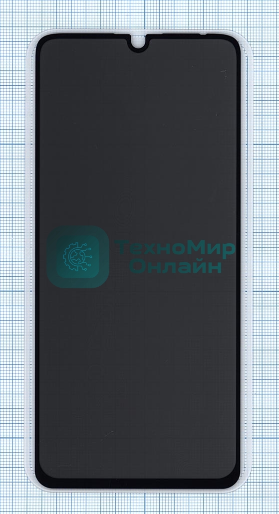 Защитное стекло Privacy 