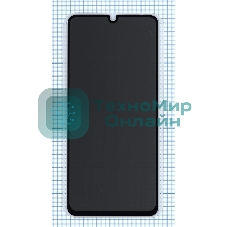 Защитное стекло Privacy 