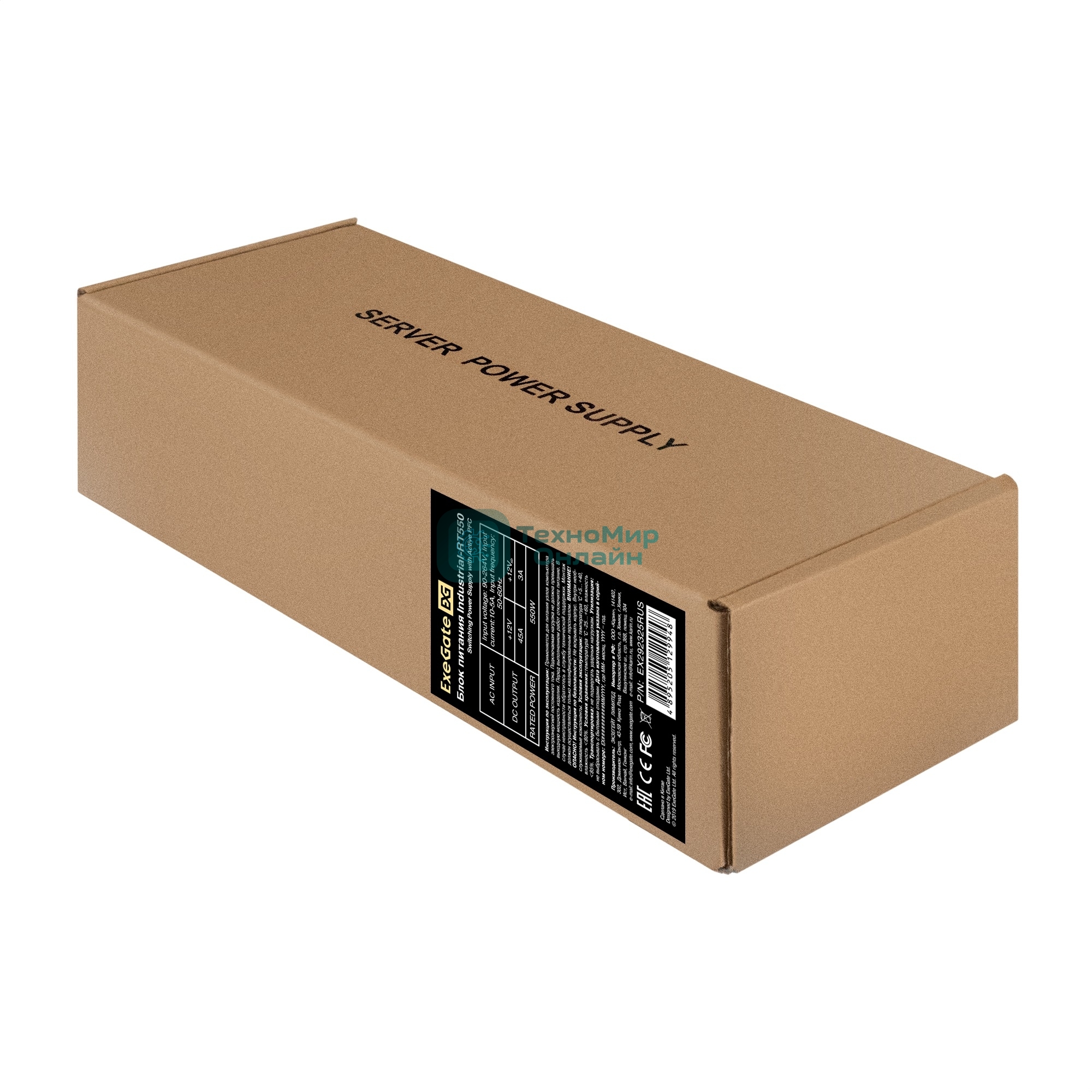 Блок питания серверный (модуль к RTS550 Redundant) 550W ExeGate Industrial-RT550 (APFC, КПД 94%(80 PLUS Platinum), 4 см fan)