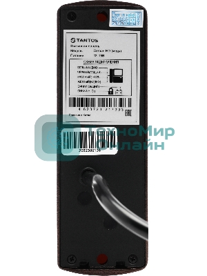 Видеопанель Tantos Corban HD CMOS панели: медный