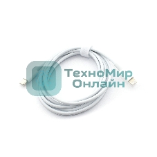 Кабель для зарядки Apple Type-C - Lightning 60W 2m OEM
