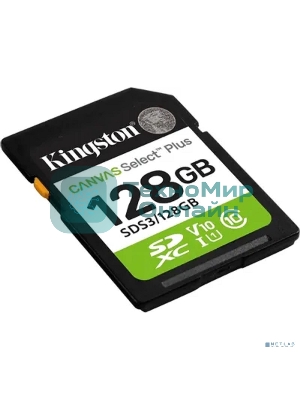 Флеш карта SDXC UHS-I Kingston Canvas Select Plus 128 Gb, 150 МБ/с, Class 10, SDS3/128Gb