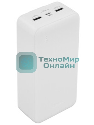 Внешний аккумулятор HOCO (6942007608091) J118B 30000mAh White