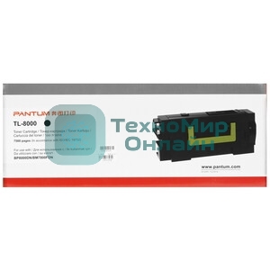 Картридж лазерный Pantum TL-8000 for BP8000DN/BM7800FDN (7500 pages)