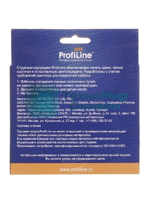 Картридж струйный ProfiLine PL-LC3619XLBK для принтеров Brother MFC-J2330DW/J2730DW/J3530DW/J3930DW с чернилами Black