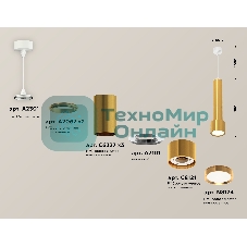 Светильник Ambrella Light XP8121001 PYG золото желтое полированное GX53