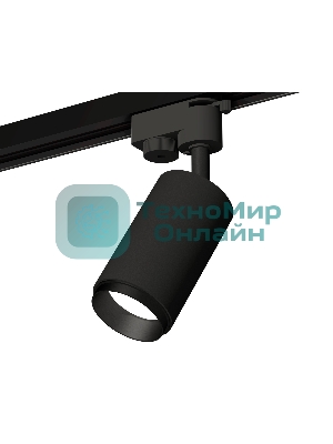 Светильник Ambrella light XT6323041 SBK/PBK черный песок/черный полированный MR16 GU5.3 (A2521, C6323, N6121)
