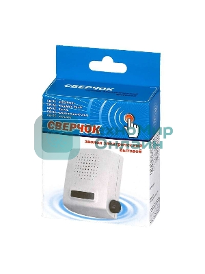 Звонок дверной проводной Сверчок трель регул. громкости 220В 80-90дБА бел. Тритон СВ-03Р