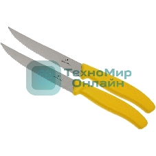 Набор ножей кухонных Victorinox Swiss Classic (6.7936.12L8B) компл.:2шт желтый блистер