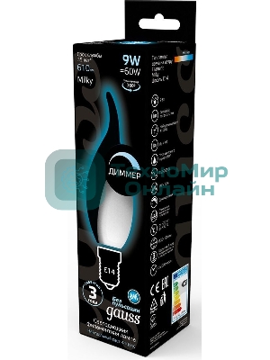 Лампа светодиодная Gauss Filament 104201209-D 9Вт цок.: E14 свеча 220B 4100K св. свеч. белый нейт. (упак.: 10 шт)