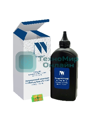 Заправочный комплект NVPrint Pantum TL-5120X (BP5100, BM5100), 380 гр, 15 000 стр (тонер+чип)