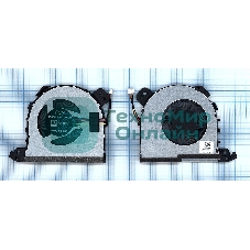 Вентилятор (кулер) для ноутбука Lenovo IdeaPad L340 L340-15API