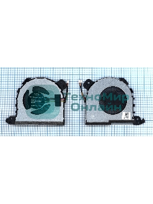 Вентилятор (кулер) для ноутбука Lenovo IdeaPad L340 L340-15API