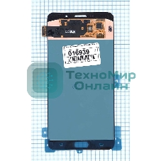 Дисплей для Samsung Galaxy A9 (2016) SM-A9000 белый