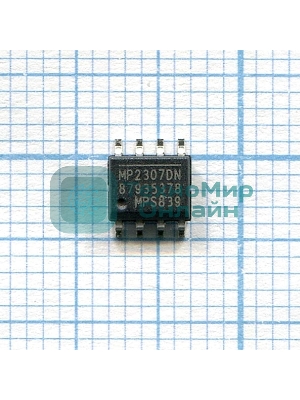 Микросхема MP2307DN