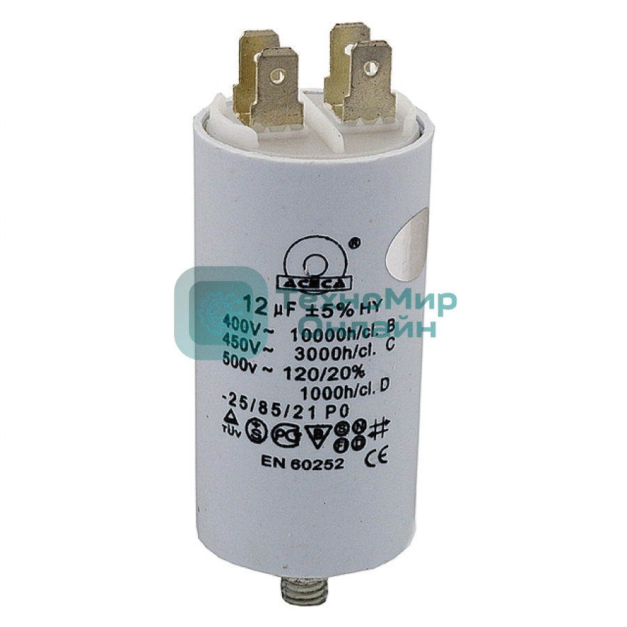 Конденсатор CBB60 12мкФ 450V (4 клеммы, крепление болтом) 304003