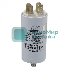 Конденсатор CBB60 12мкФ 450V (4 клеммы, крепление болтом) 304003